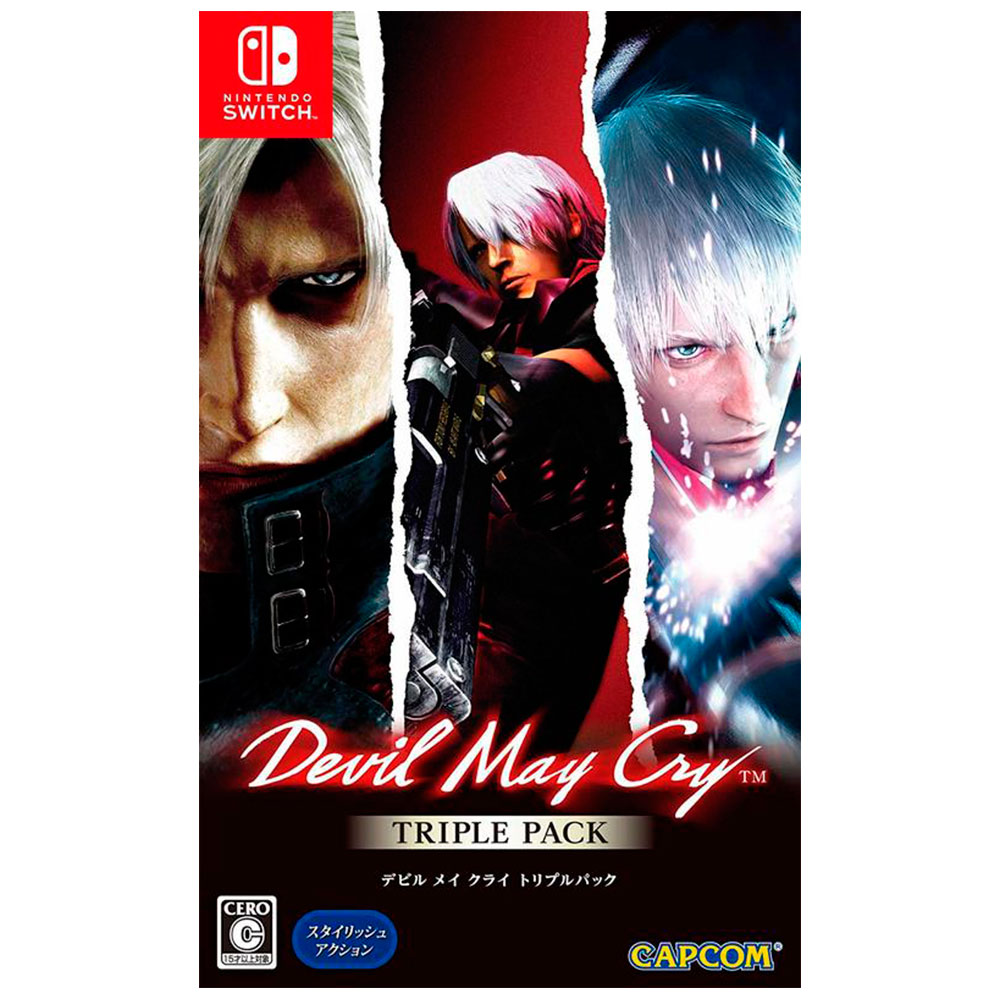 DEVIL MAY CRY TRIPLE PACK NINTENDO SWITCH Game Cool